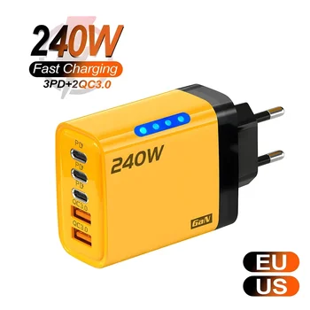 5-Port Fast Charger 1