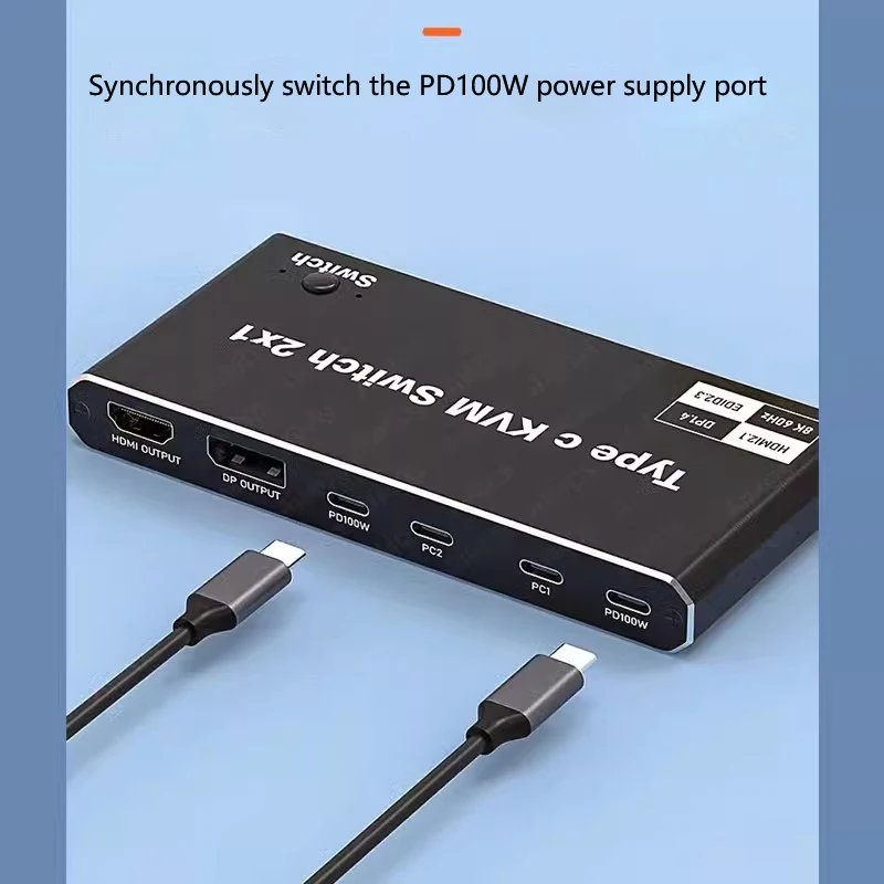 HDMI 2.1 8K 2x1 Thunderbolt 4 USB C KVM ġ 100W PD  4K 144Hz  C KVM ġ ó(2 Ʈ Macbook 1 Ϳ)