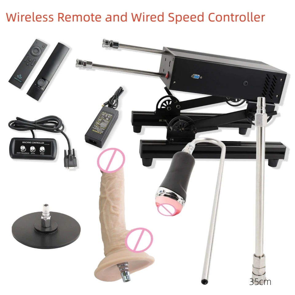 Wired Wireless 5toys