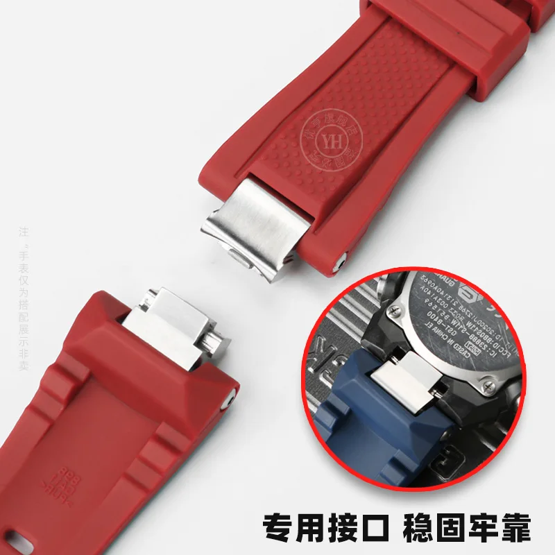 Premium Waterproof Silicone Sports Watch Band Strap - Durable Modified Rubber Design