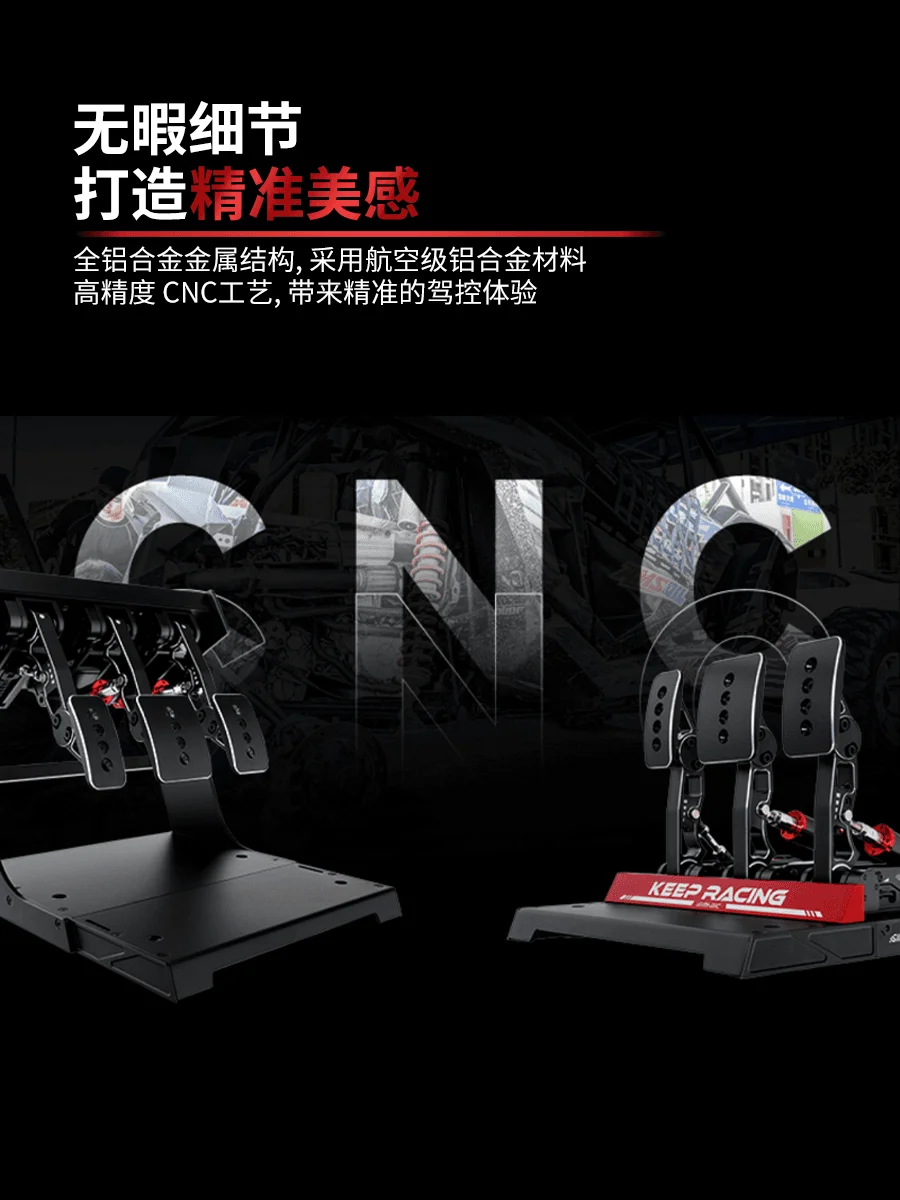 SIMAGIC 스피드 매직 P1000-RS 레이싱 시뮬레이터 풀 메탈 진동 유압..