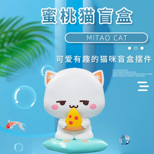 6pcs/set Animal Lucky Mitao Cat Surprise Blind Box Action Figure Toy Kid Collection Model Car Decor Xmas Birthday Gift Ornaments 2