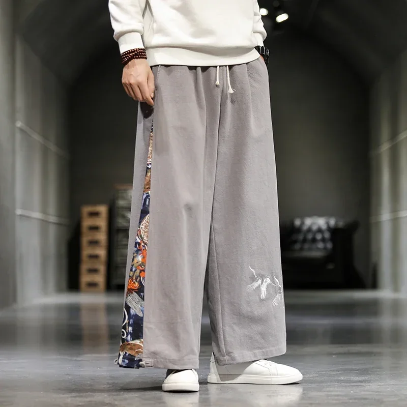 Chinese Style Wide Leg Flared Pants Men's National Style Casual Pants Kung Fu Hanfu Traditional