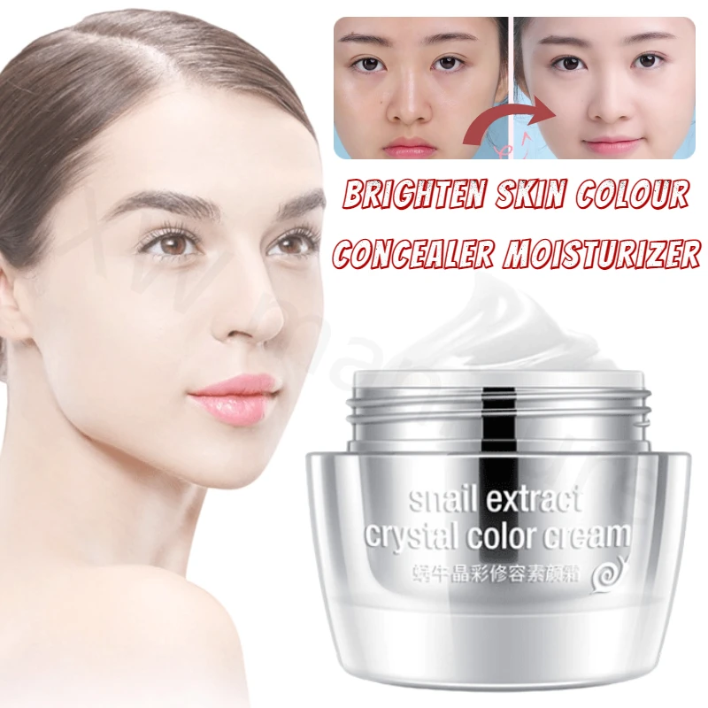 Snail Repair Su Yan Cream Concealer Moisturizing Isolation Cream Nourishing Soft Brightening Skin Cream Skin Whitening Cream five vc plain cream concealer isolation brightening skin makeup front milk 4 in 1 skin whitening cream