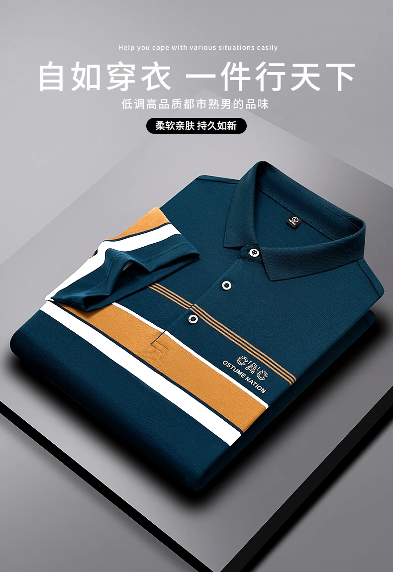 Summer New Silk Cotton Men's Breathable Polo Shirt Short sleeved Brand High end Fashion Exquisite Stripe Print Casual T-shirt 10 Sf9bf123e04c44ac795340c22aff65225w