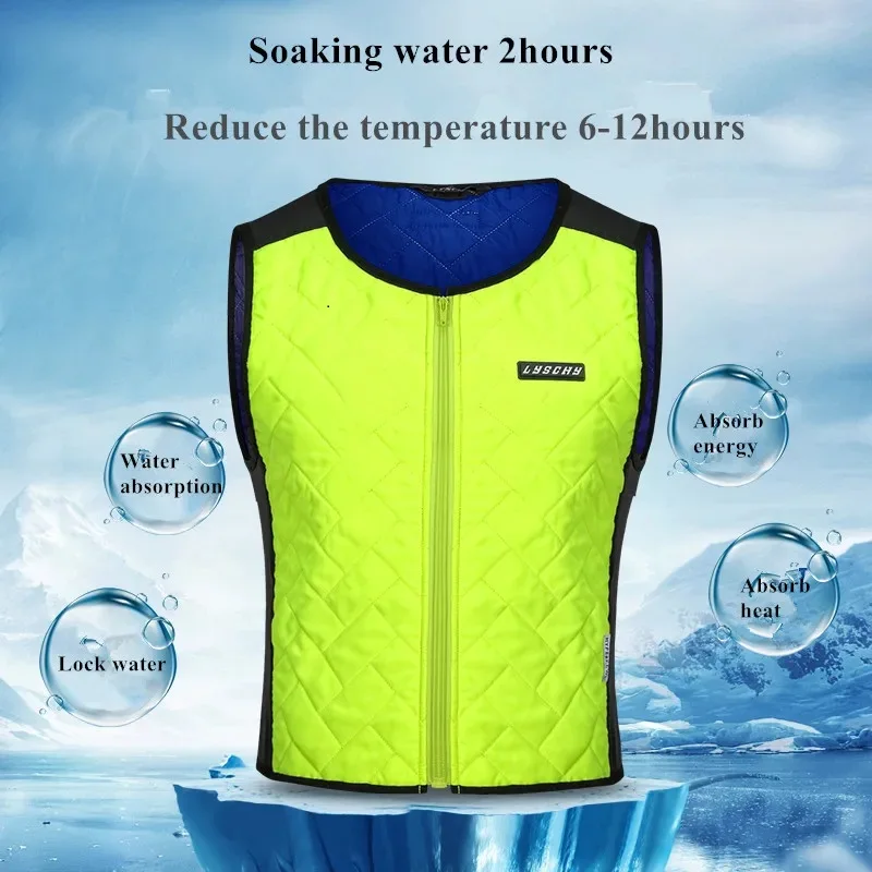 Reflective Vest LYSCHY Motorcycle Riding Vest Intelligent Water Cooling Vest Body Surface Cooling Motocross Outdoor Quick-drying Reflective