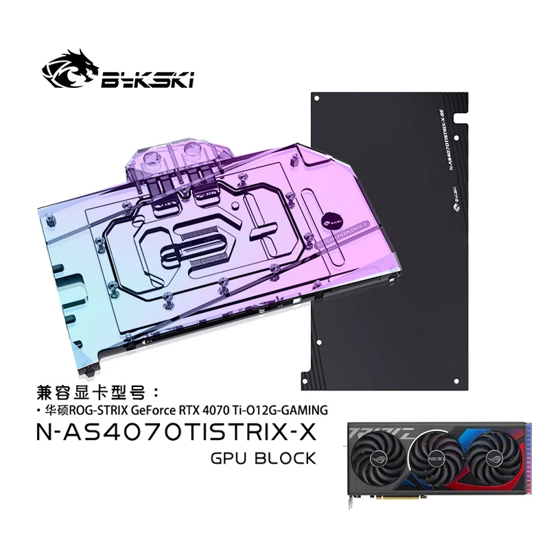 Bykski Gpu Block Uso Per Asus Rog Strix Geforce Rtx 4070 Ti O12G Gaming Video Card Raffreddamento Ad Acqua/Radiatore N-As4070Tistrix-X