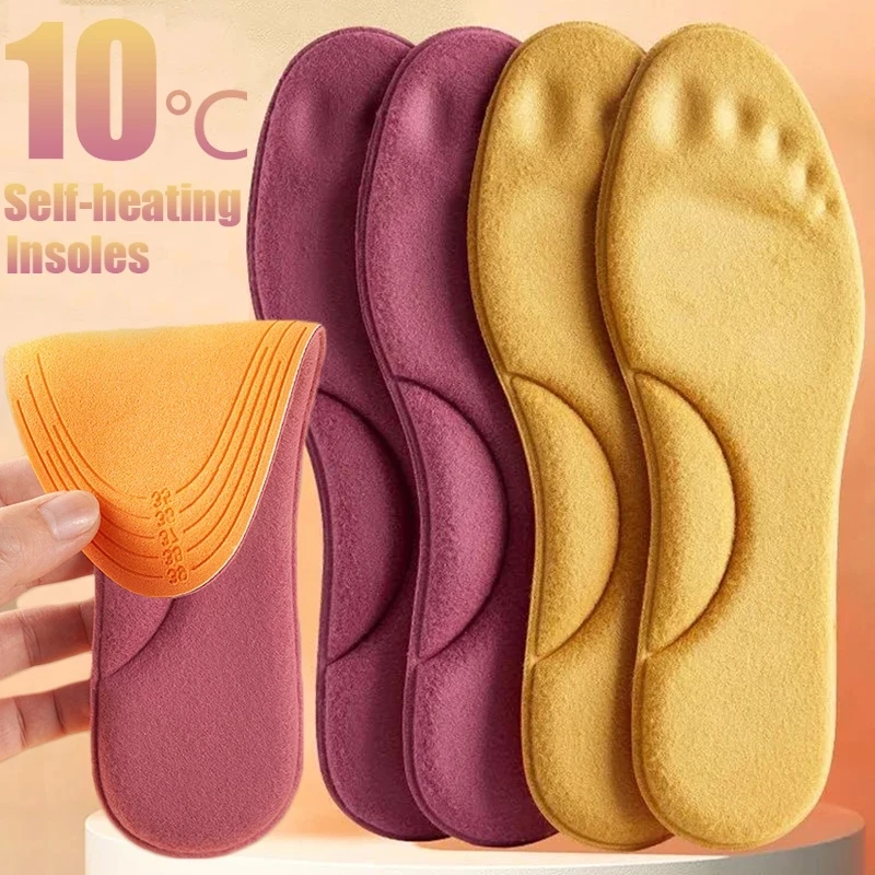 

Winter Self Heated Thermal Insoles for Shoes Warm Memory Foam Support Insoles Men Women Sports Shoes Self Heating Insoles Pads