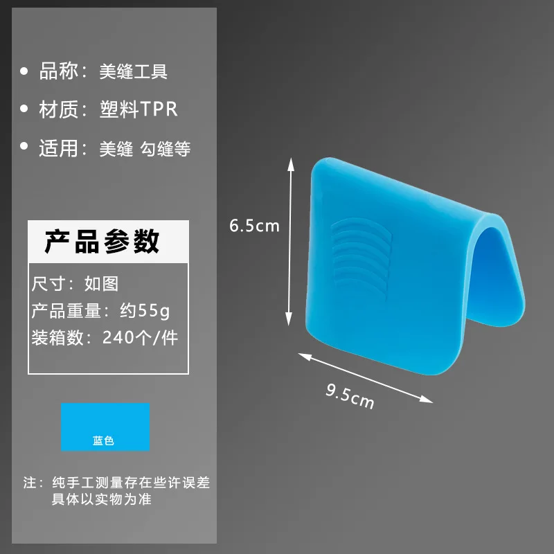 Caulking Finisher Tool Floor Sealant Smooth Scraper Tile Grout Finisher Grout Hand Tool Polyurethane Caulking Accessories caulking finisher tool