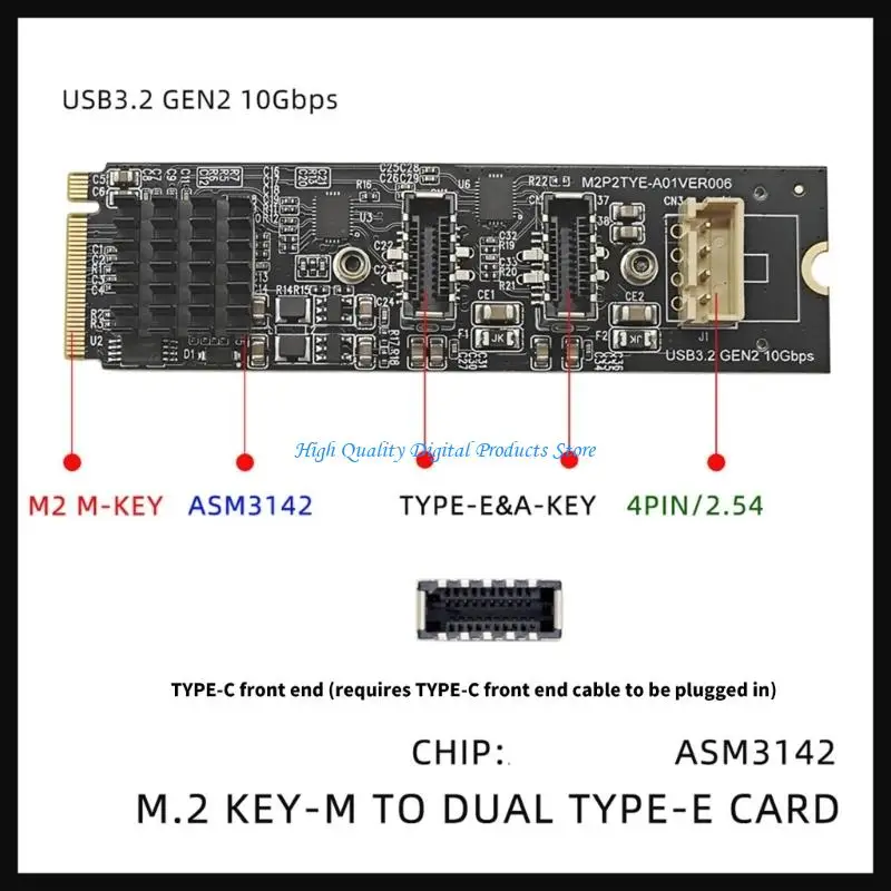U2JE PCIe 키 M-2개의 콘센트 유형 E 확장 모듈 USB 3 버전 2 및 스토리지 링크용 10Gbps 데이터 속도