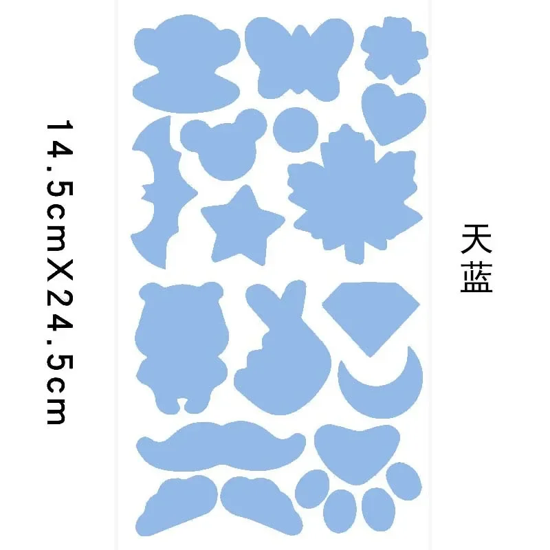 Self-Adhesive Black Repair Patches for Clothing and Outdoor Gear