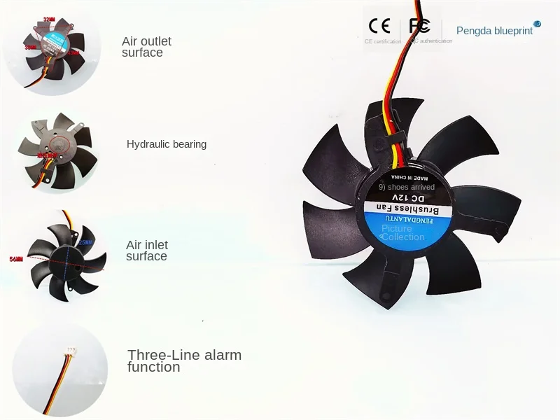 

Pengda Blueprint 5614 Hydraulic Bearing 56 * 14MM Graphics Card 12V 0.28A Alarm Function Frameless Cooling Fan