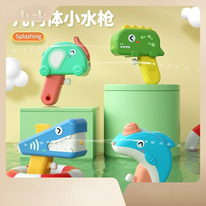 

New Children Water Sports Summer Toy Water Gun Shark Puffer Kids Beach Play Water Outdoor Water Gun Toys Children Birthday Gift