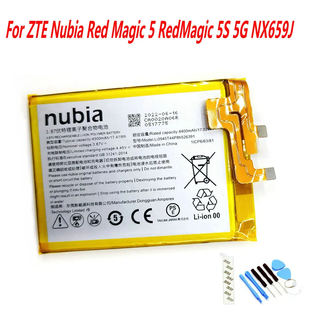 

Original 3.87V 4500mAh LI3945T44P8H526391 Battery For ZTE Nubia Red Magic 5 RedMagic 5S 5G NX659J Mobile Phone