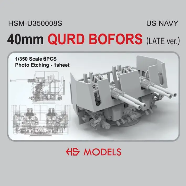 

HS-MODEL U350008S 1/350 Scale US NAVY 40mm(QURD BOFORS(LATE ver.)