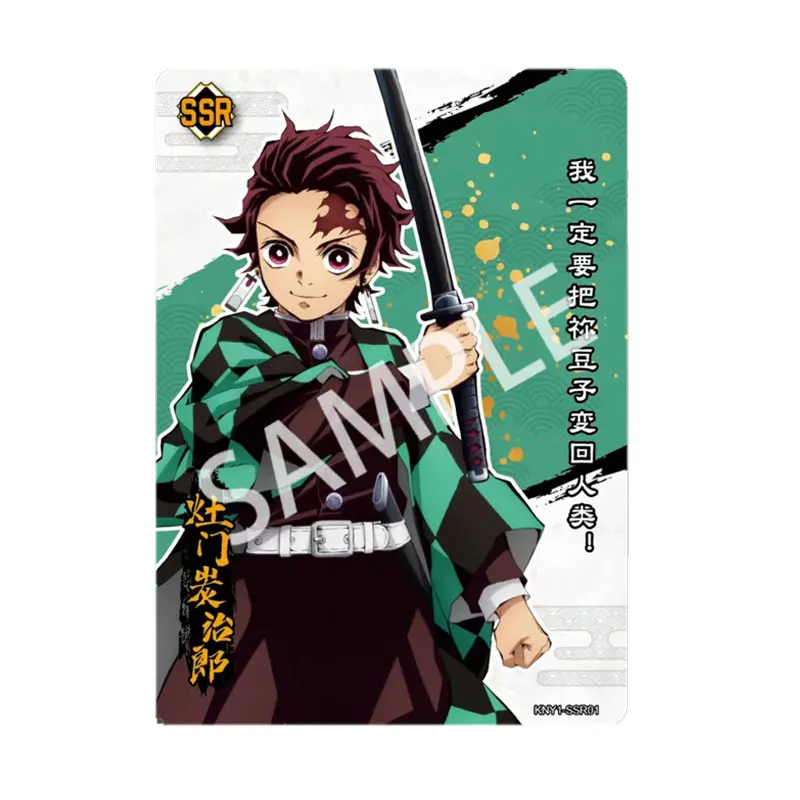 

Demon Slayer Genuine Nezuko Kamado Tanjirou Agatsuma Zenitsu SSR(01-26) Single Sheet Full Set Anime-style Collection Card