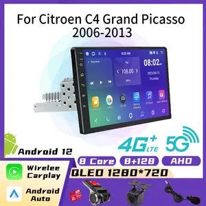 Citroen #C4 #Grand #Picasso 2010 with - Joying Autoradio
