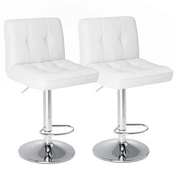 Faux Leather Bar Stools Set 8