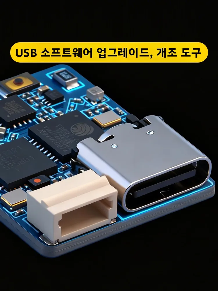 BAY 쉘 신형 UR00UR500UR000 고성능 듀얼 주파수 00000mW 드론 모델 장난감 및 게임용 수신기