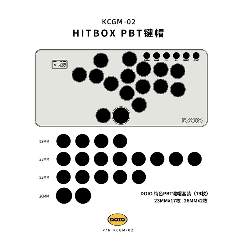Doio Hitbox Kcgm-02 KCGM-03 19 키 키캡, Pbt 승화 맞춤형 미니 키보드 키캡, PC 게이머 데스크탑 액세서리 선물