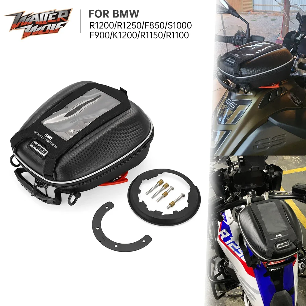 For BMW R1200GS R1250GS R1150 R1100 Fuel Tank Bag Luggage Storge Bags F750GS F850GS S1000XR F900R F900XR R1200 R1250 RT/RS/R ADV