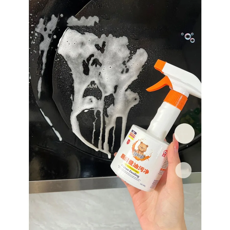 Oil cleaning kitchen oil cleaning Strong cleaner Household range hood stove to remove stains and grease