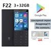 New Qin F22 Поддержка сервисов Google, 4G, многоязычность. Смартфон с сенсорным экраном и кнопками 3ГБ+32ГБ 1