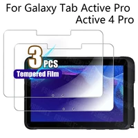 Screen Protector for Samsung Galaxy Tab Active4 Pro 10.1 Inch 2022(T630/T638)/Tab Active Pro 2019(T540/T547) Tempered Glass Film 1