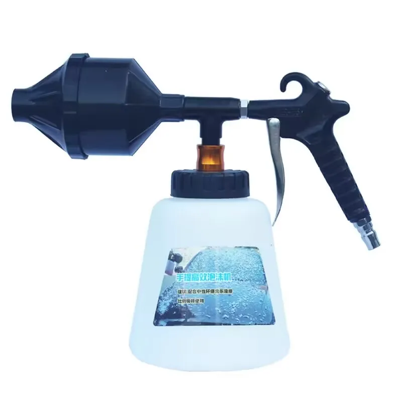

Pressure Washer Gun Snow Foam Gun with Pressure Washer Nozzle Tip, 1L Gallon Car Wash Soap Bottle for Detailing Trucks or SUVs