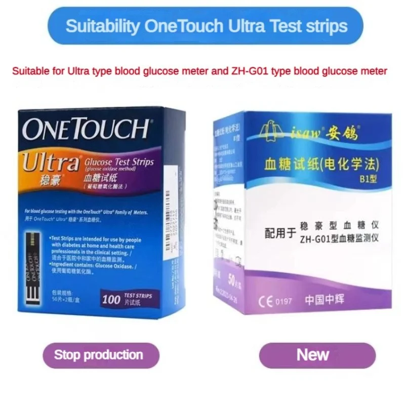 ONETOUCH Ultra Blood Sugar Meter 100pcs Test Strips One Touch Blood Glucose Measurement Glucose Tester Accurate Monit