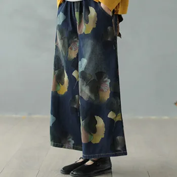 taille-unique