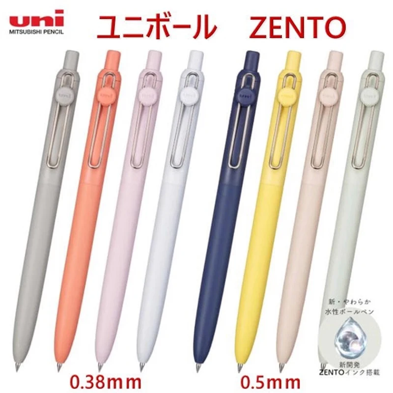uniball ZENTO Standard 0.38/0.5mm Gel Pens,Water-Based Smooth