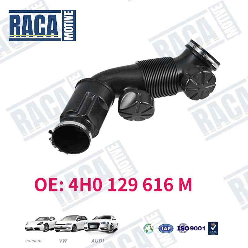 아우디 A8 D4 콰트로 3.0L V6 2013-2018 차량 엔진 에어 인테이크 호스 4H0129616M 4H0129616N 4H0129616D 4H0129628M