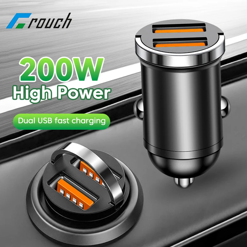 200W Dual USB Car Charger Fast Charging Pull-Ring Car Phone Charger Quick Charge Adapter iphone Samsung Huawei Xiaomi