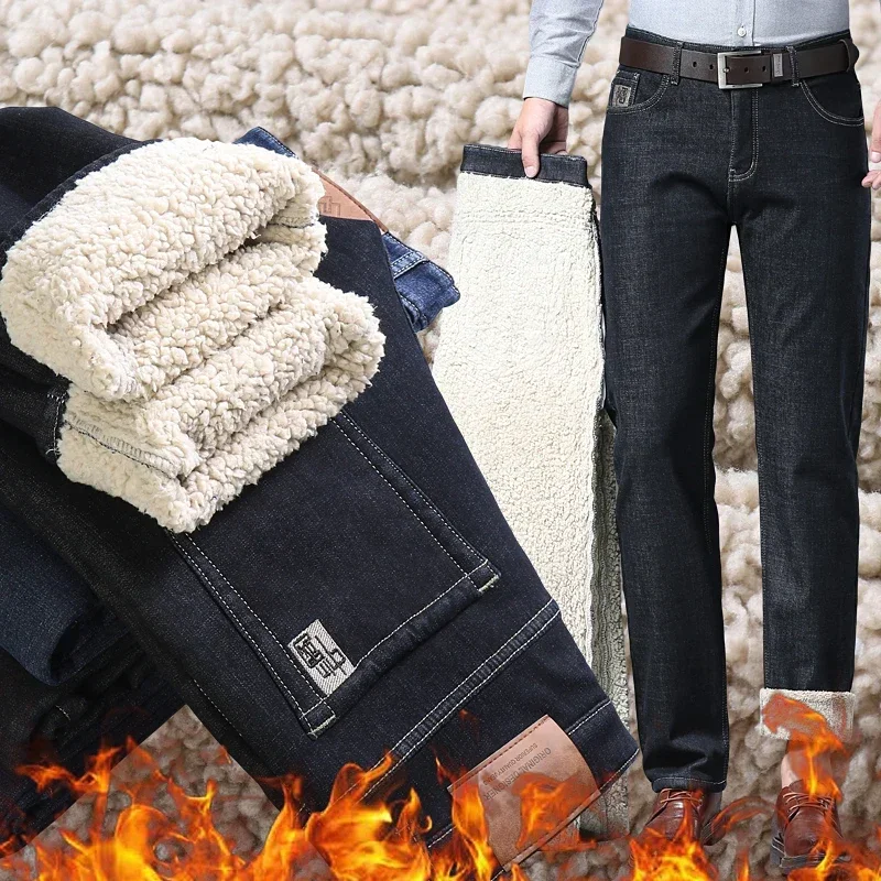 2025 Men's Business Fashion Warm Straight Fleece Jeans Classic Style Winter Thickened Denim Pants Casual Trousers Male 4