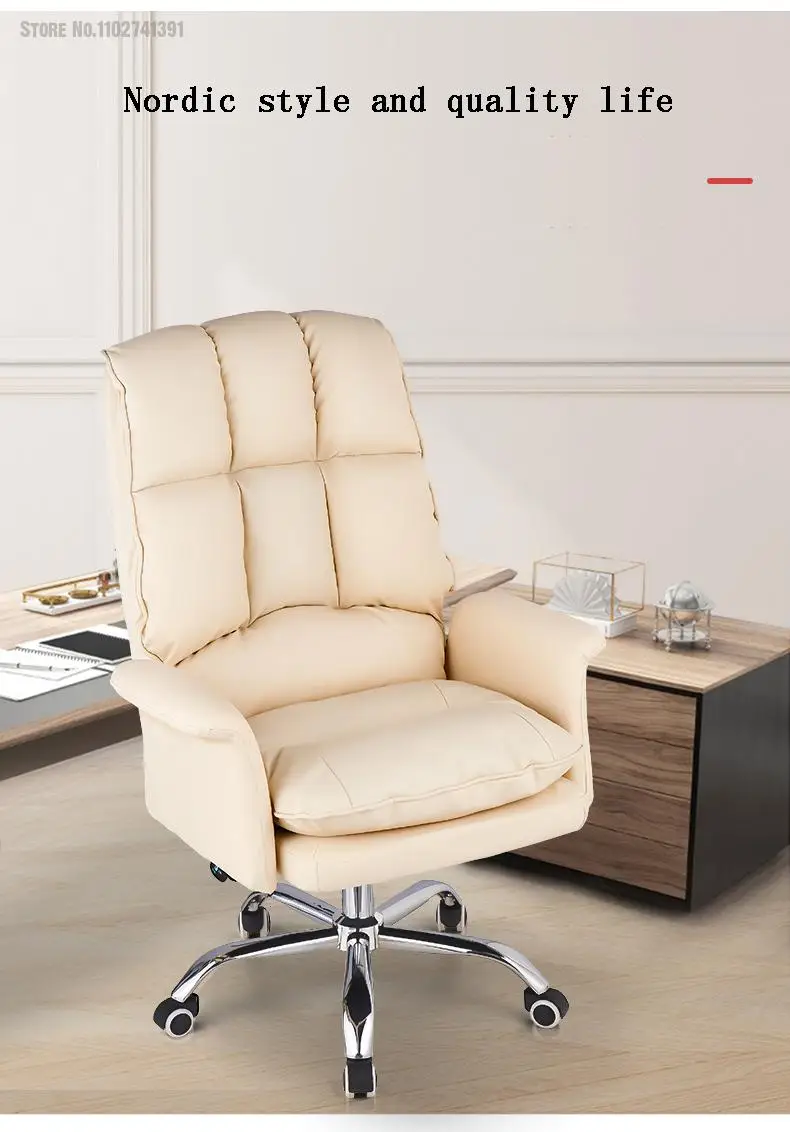 Description Picture 2 of itemHousehold Lifting Rotary Backrest Office Chairs Multi Function Creativity Fold Computer Chair Furniture Armchairs Gamer Chairs