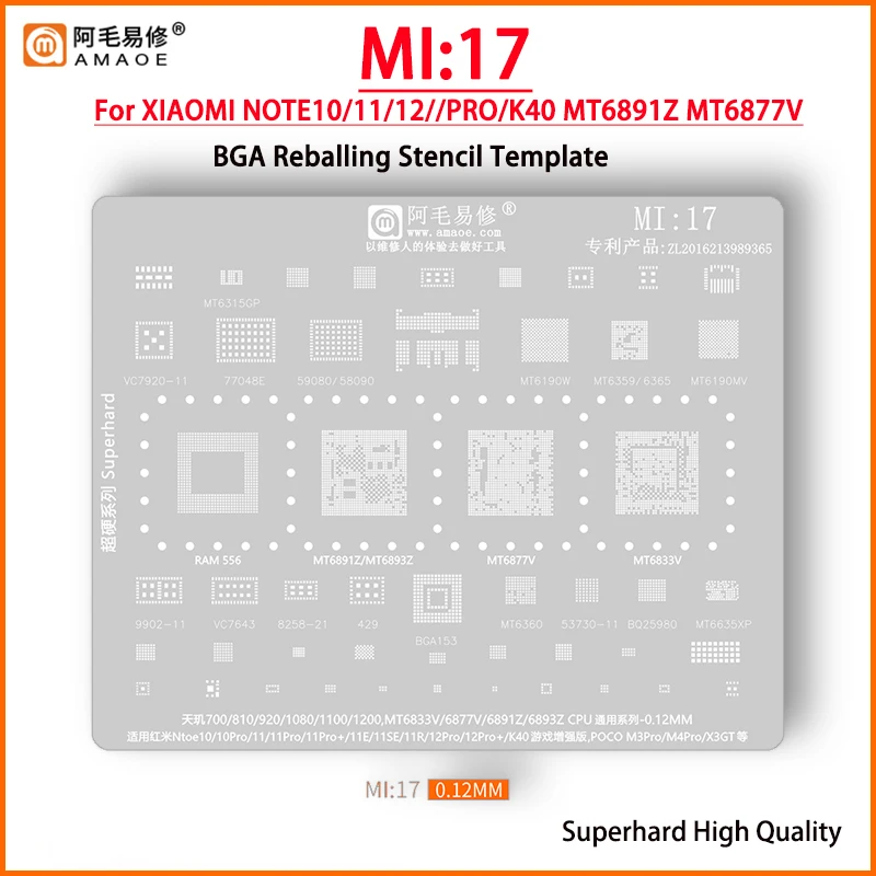 

BGA Stencil Reballing For MT6891Z MT6893Z MT6877V MT6833V Dimensity 700 810 920 1080 1100 1200 For Redmi Note10 11 12 Pro K40 SE