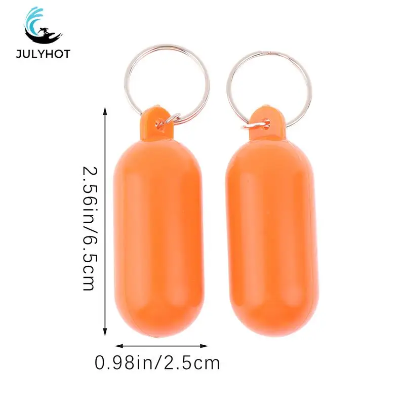 보트 카약 플로팅 키링, 부력 키링, 보트 액세서리, 낚시, 카약, 래프팅, 서핑, 2 개