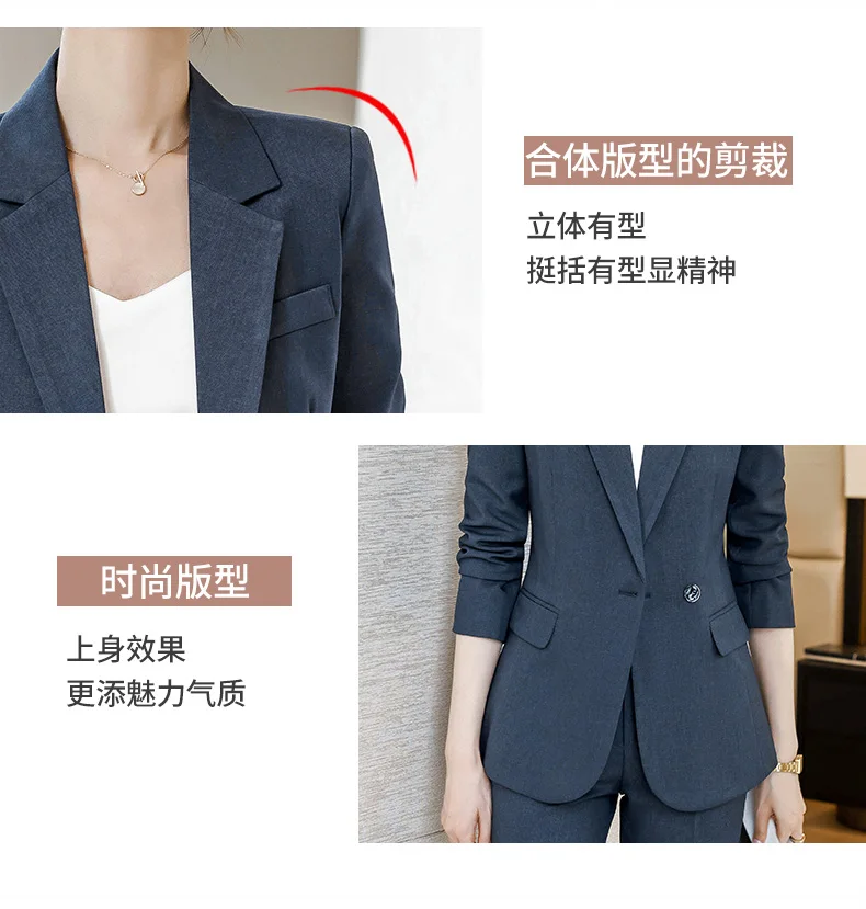 Рисунок 6 - Модная Профессиональная женская одежда на осень и зиму