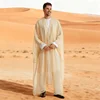 Eid Ramadan Men Robe Arabic Kaftan Muslim Dress Moroccan Caftan Kebaya Jubba Thobe Kimono Abayas Middle East Islamic Clothing