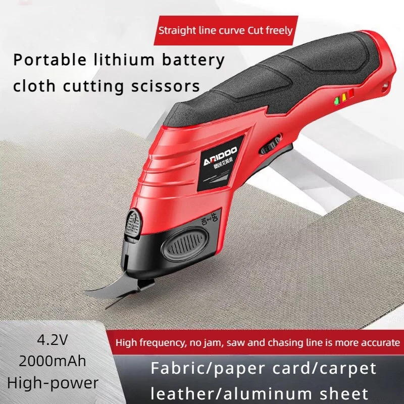 4.2V Electric Scissors For Cloth Carpet Leather USB Rechargeable Leather Trimming Scissors Cordless Fabric Cutting Machine 2