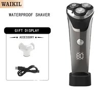 WAIKIL Men's New Razor Home Waterproof Water Wash Electric Razor USB Charging Digital Display Trimmer Three Blade Beard Trimmer 1