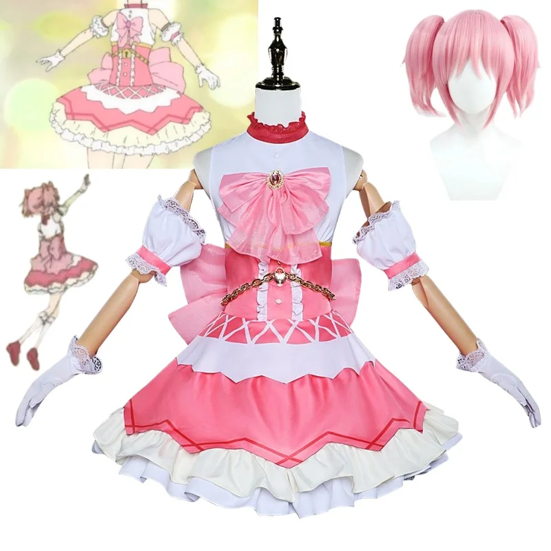 

Kaname Madoka Cosplay Anime Puella Magi Madoka Magica Cosplay Walpurgisnacht Rising Dress Wig Hairpins Bow Movie Combat Suit