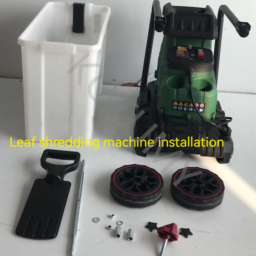 2800W Industrial Household Electric Wood Branch Shredder Garden Tree Leaf Electric Pulverizer High Power Breaking Machine 6