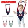 Toddler Baby Walker Care Activity Learning Walking Aid Helper Safety Reins Harnesses Accessories Belt for 7-24 Month Bebe Unisex 1