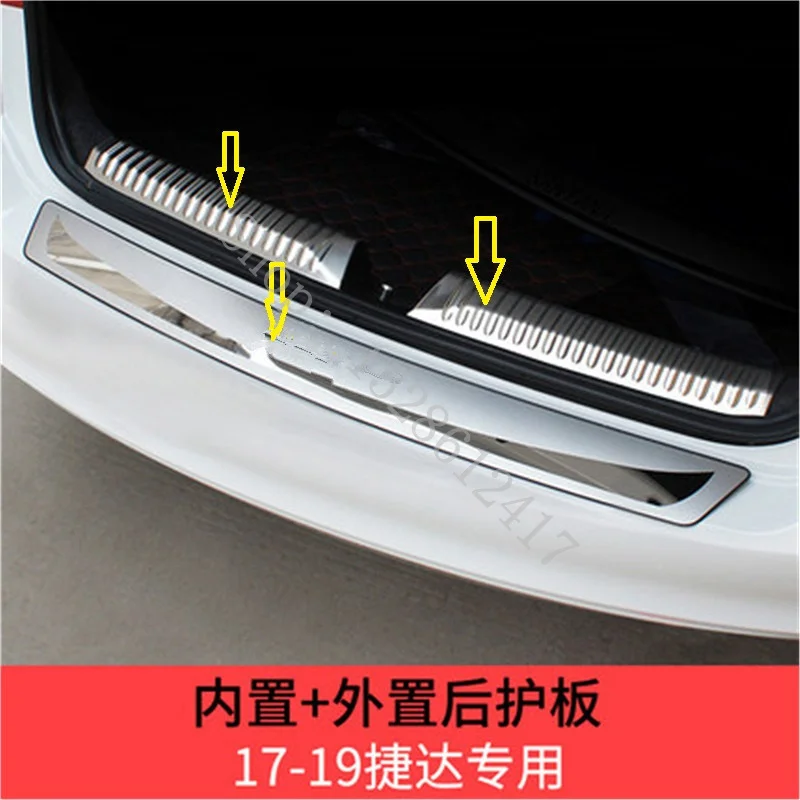 

3PCS for VW/Volkswagen Jetta MK6 2013-2022 stainless Rear Bumper Protector Sill Trunk Tread Plate Trim Car Accessories Stickers