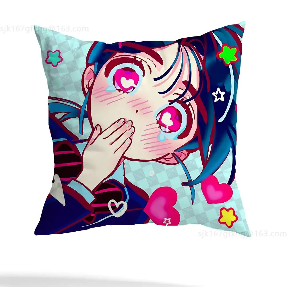 Anime Alien Bühne Kissen Fall Platz Doppelseitige Druck Kurze Plüsch Sofa Kissen Abdeckung Schlafzimmer Nacht Kissen – Detail 11