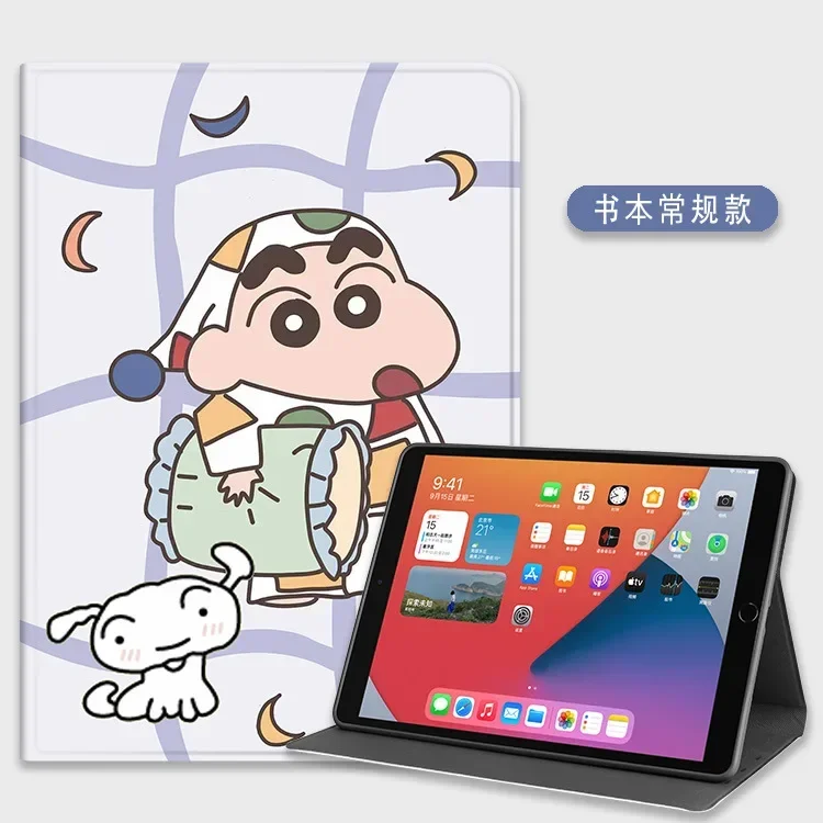 スマホケース・テックアクセサリーその他 GODASHIN Cats Girl ipad Case P00000IN 고다신(GODASHIN) Girl And Cat iPad Case - 후기 | 무신사