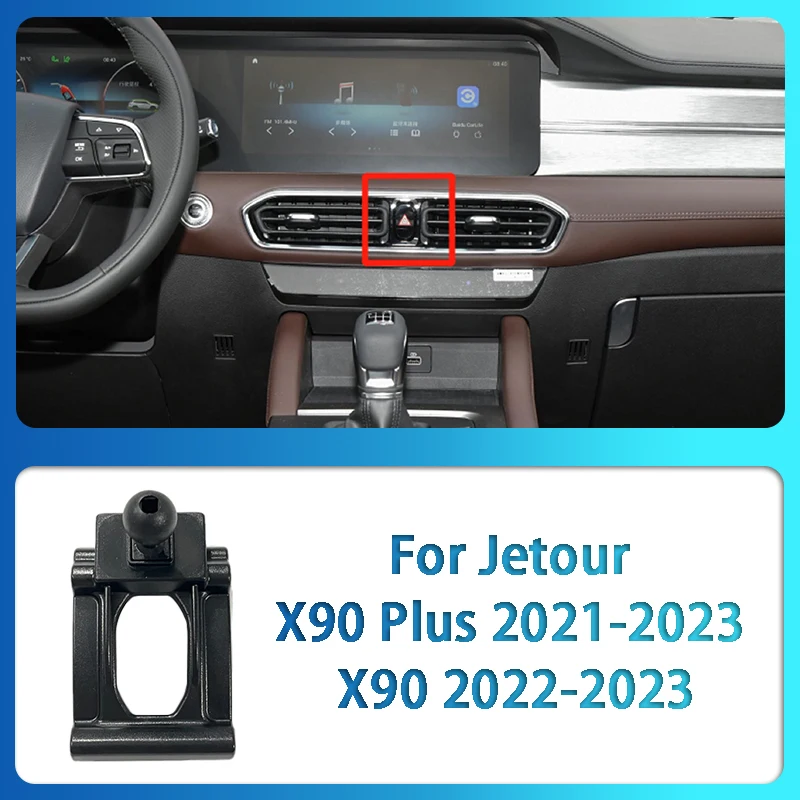 Car Phone Holder Stand Dedicated Mount Bracket Air Vent Mount Bracket Special Base For Jetour X70 X70 Plus Coupe X90 Plus X95