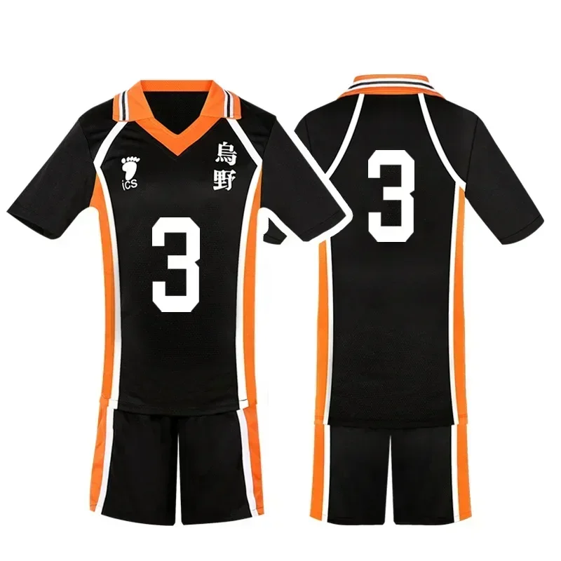 Sf9c3dffd205a484385bd49d912691787i - Haikyuu AU Store